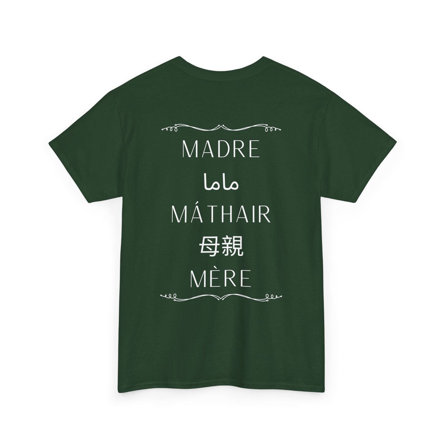 Mother Language Tee