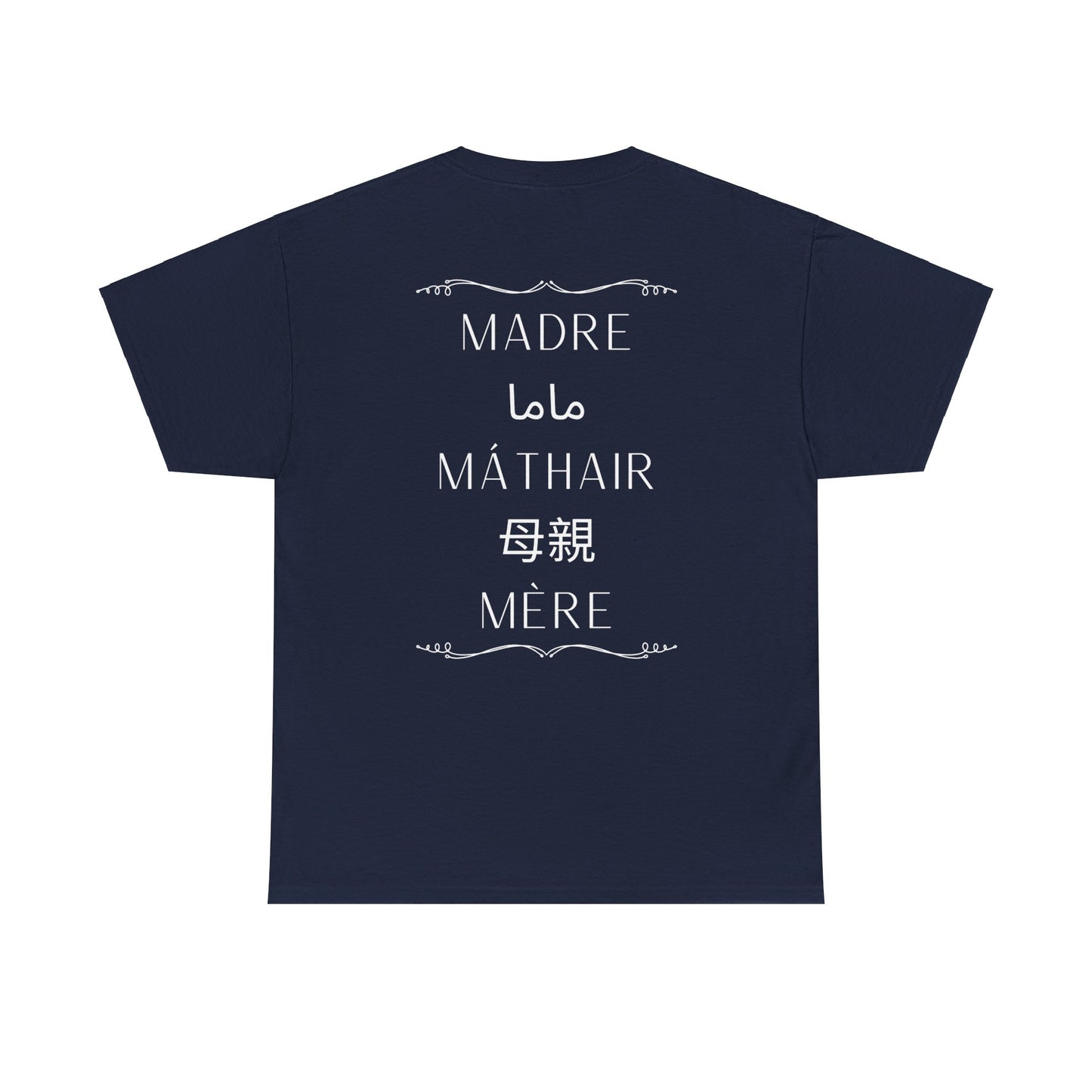 Mother Language Tee