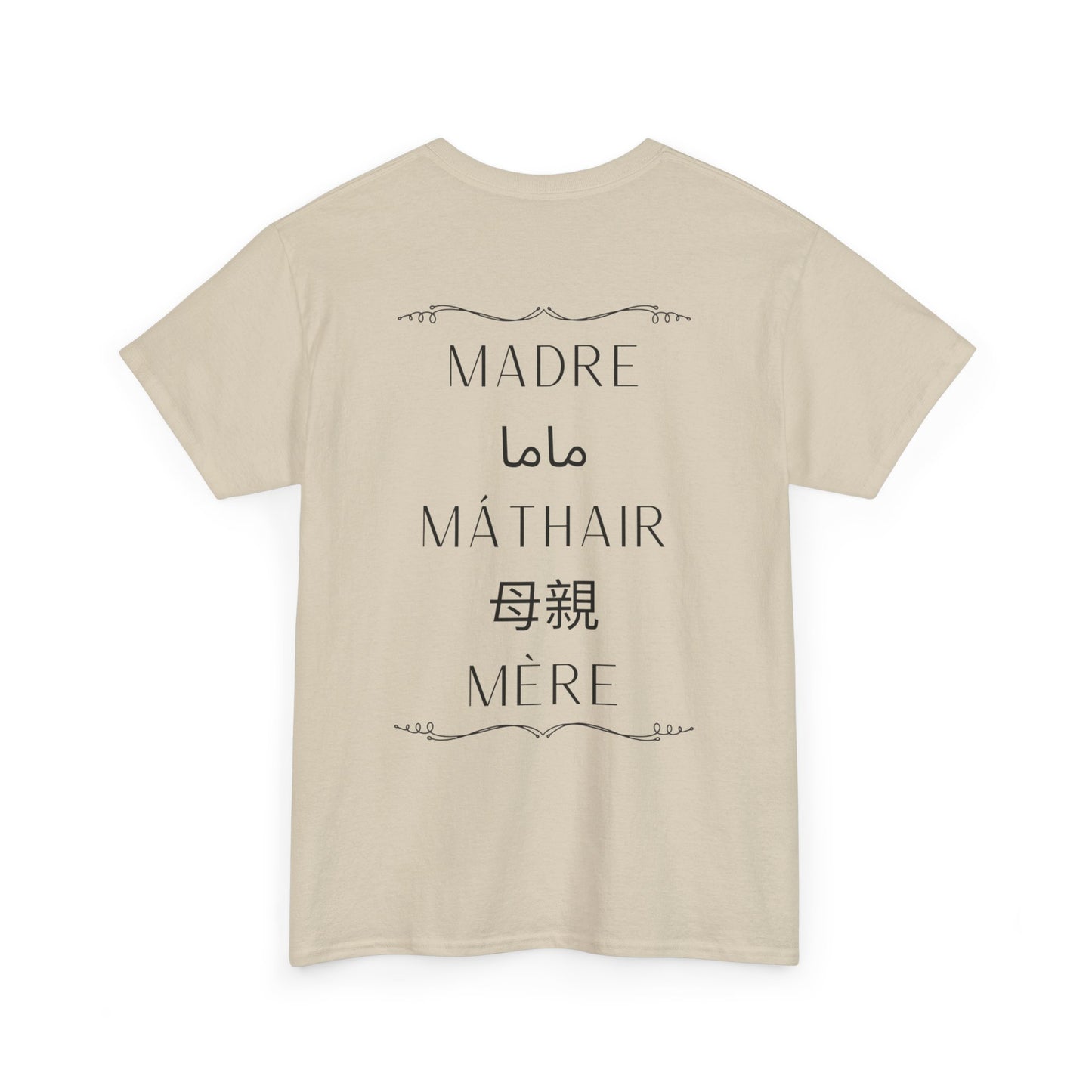 Mother Language Tee