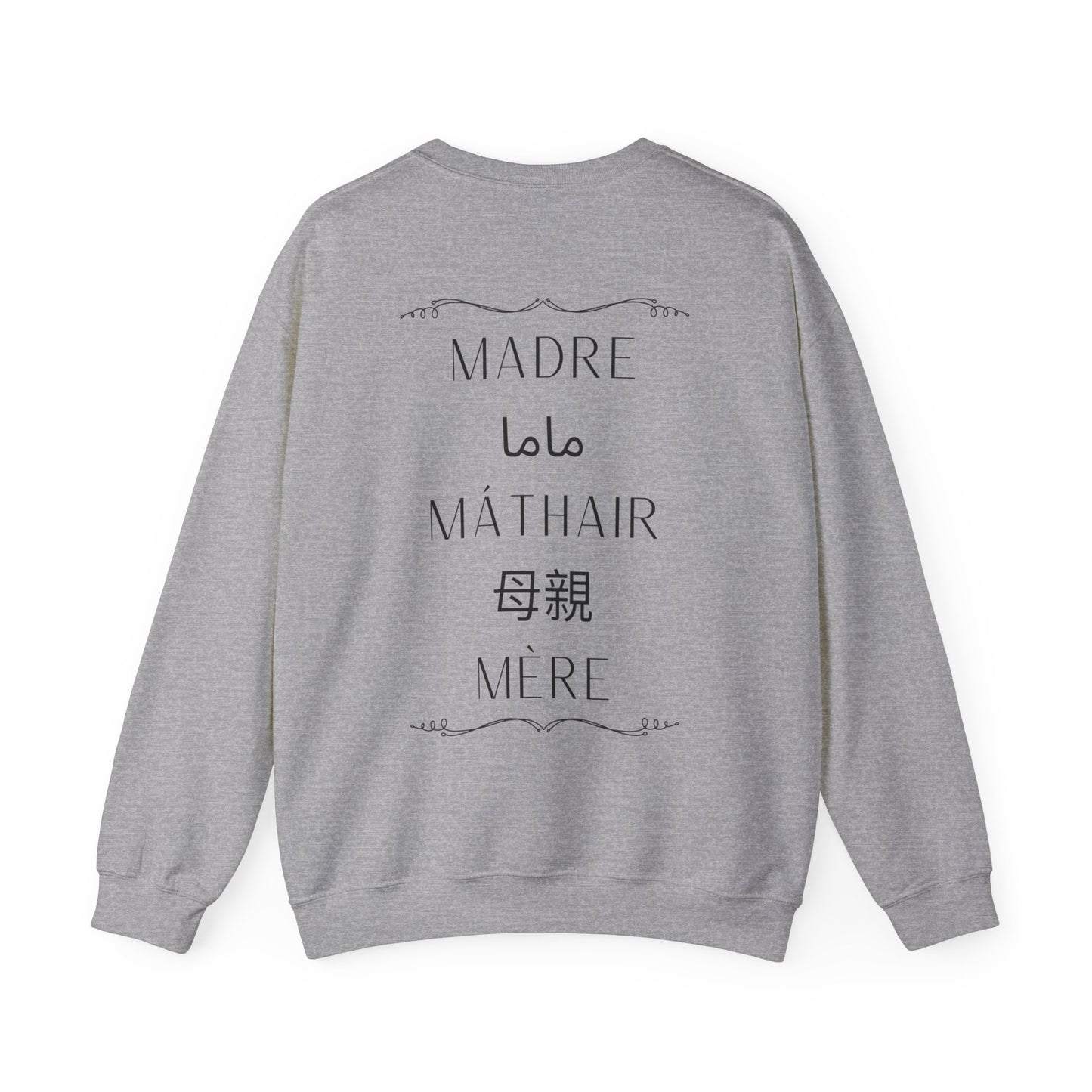 Mother Language Sweatshirt