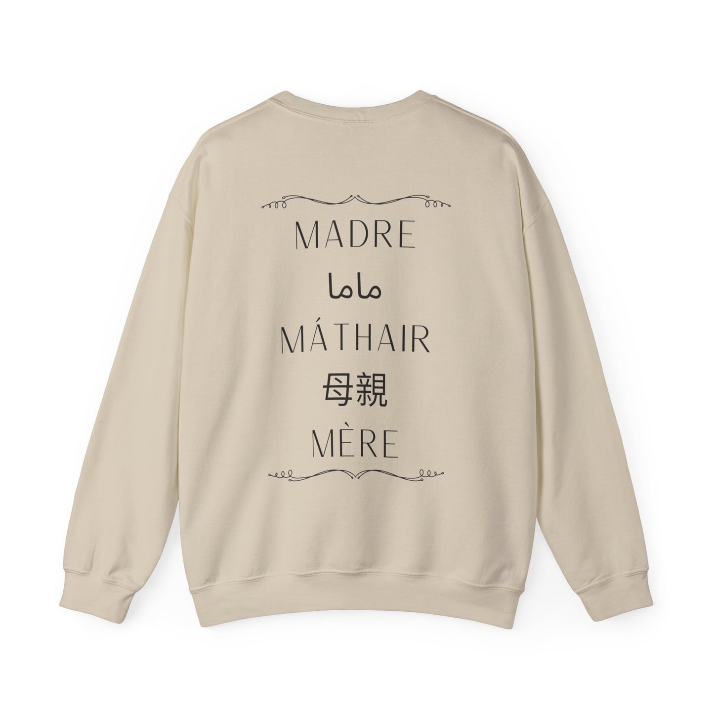 Mother Language Sweatshirt