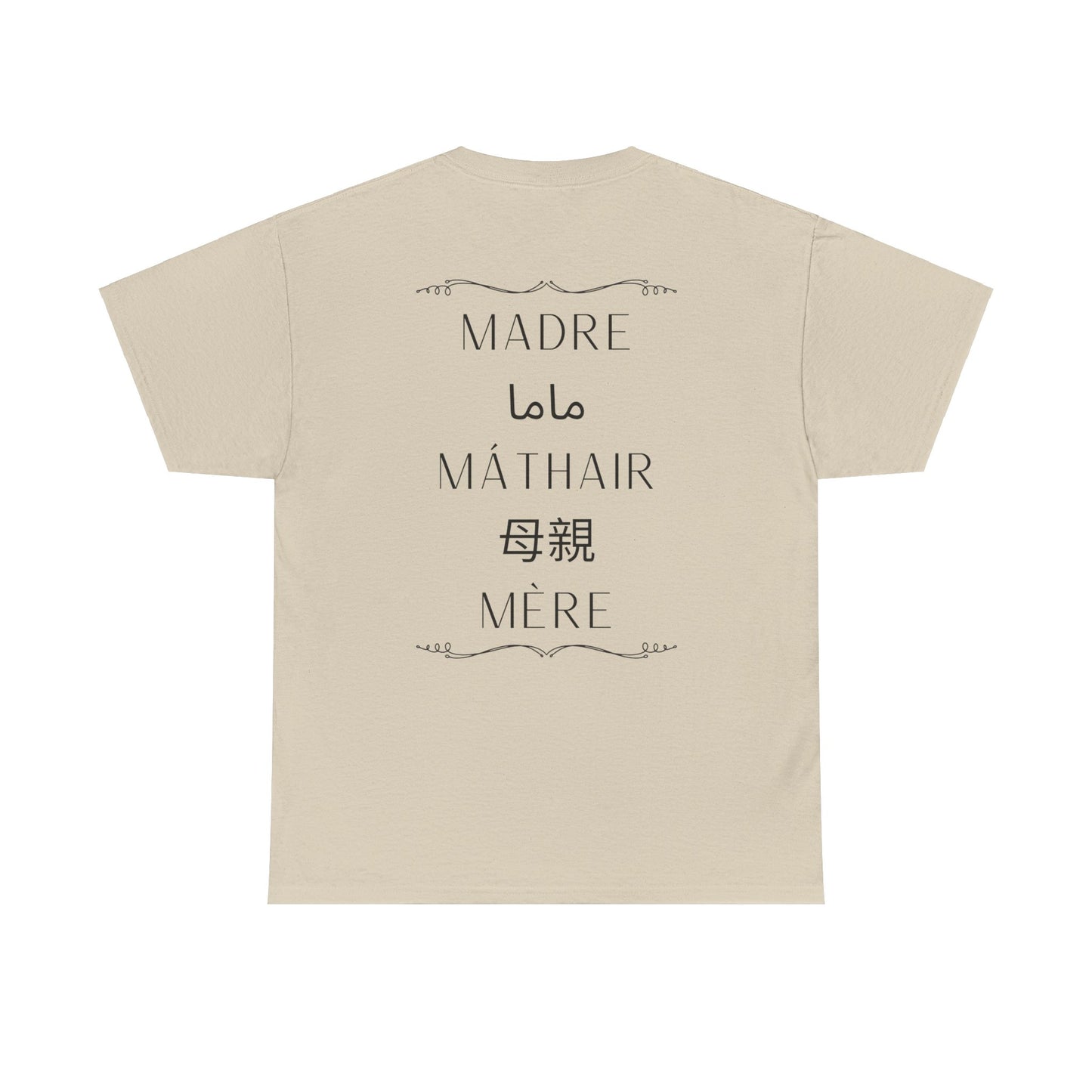 Mother Language Tee